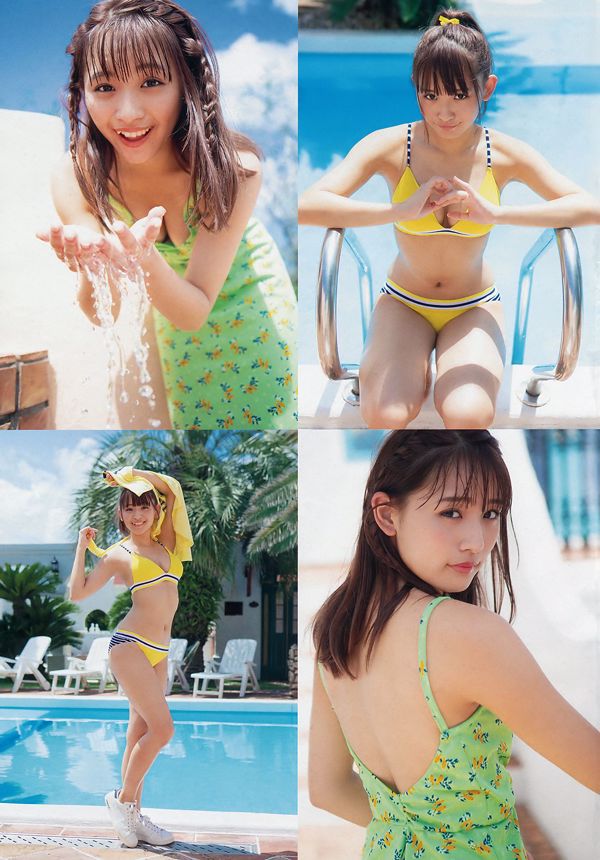 浅川りな咲月みいん【ヤングアニマル】2018No.19フォトマガジン