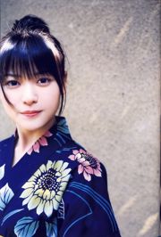 Maimei Yajima "Vẻ đẹp sân khấu" [Sách ảnh]