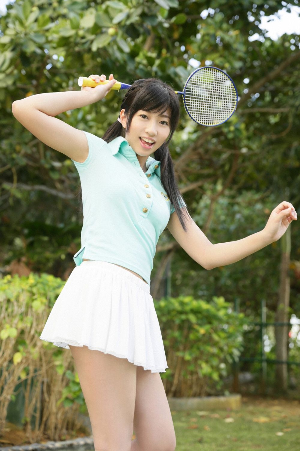 Ayaka Otsuki Pagina 3 No.903ea8