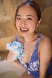 Mayumi Yamanaka "ชุดว่ายน้ำ + อาบน้ำในห้องน้ำ" [Minisuka.tv]