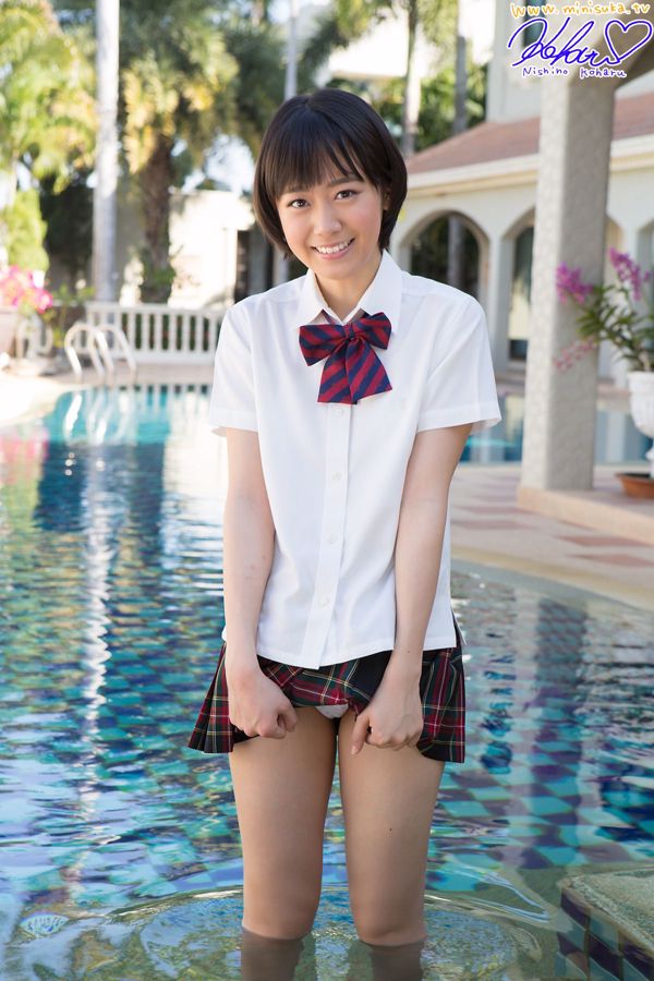 [Minisuka.tv] Koharu Nishino ตอนที่ 21