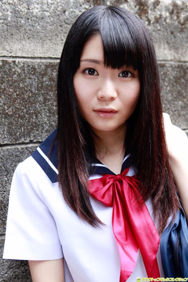 Sayaka Otonashi