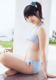 鈴木愛理 柏木由紀 疋田英美 [Weekly Young Jump] 2012年No.20 写真杂志