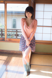 Asuka Kishi [Bomb.TV] edisi April 2014