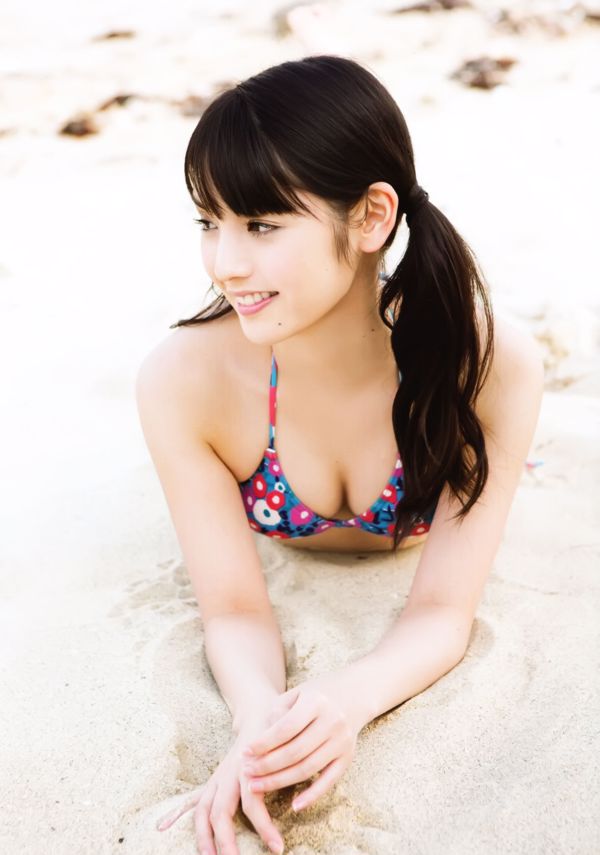 Sayumi Michishige "Beauty Rufille" + - + thứ 9