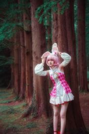 [Foto cosplay] Blogger di anime Xianyin sic - fiaba UN ALTRO