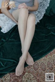 [Simu] SM386 Tian Tianyiyuan novo modelo "Gentle Silk Feet"