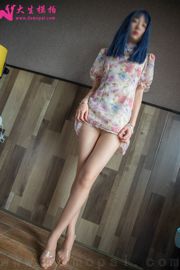 [Prise de vue modèle Dasheng] NO.231 Lili Perfect Long Legs Photo Set
