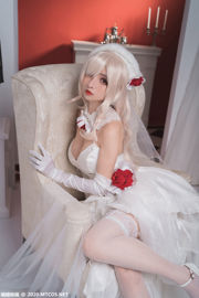 [Meow Sugar Movie] VOL.290 Ryoko White Flower Wedding