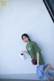 [Camellia Fotografie LSS] NO.116 Schoolmeisje Kuris