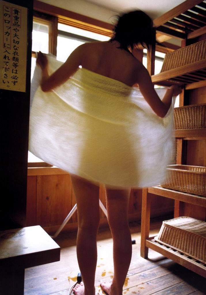 Yuika Motokariya Page 60 No.7761c4