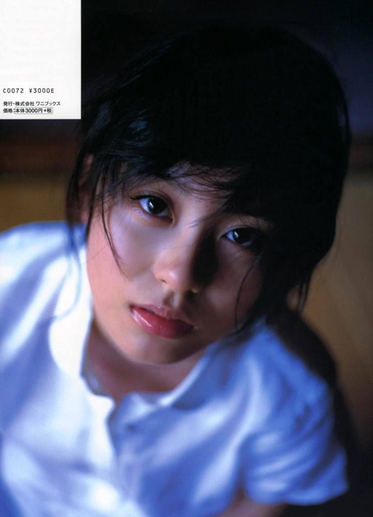 Yuika Motokariya Página 21 No.bd386a