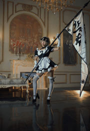 [COS Welfare] Weibo süßes Mädchen Lan Xiaoyi KiKi - Schwarze Jeanne d'Arc Maid