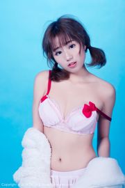 Kurai Yuka "Beauty Breast Girl" [DKGirl] Vol.066