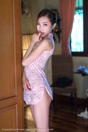 Yumi „Samui Travel Shooting” Sexy Lace + Perspective Cheongsam [Push Goddess / You Mihui]
