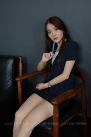 [IESS 奇思趣向] Modelo: Wan Ping "The Most Beautiful Staff"