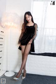 [IESS] Model Miko „Pierwsze doświadczenie w sypialni dziewczyny”