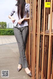 Shuangshuang "Imperial Sister Short Silk Suit Pants" [Iss to IESS] Sixiangjia 231