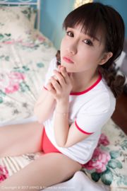 K8 Tsundere dan "Seri Pakaian Senam" Cute Vivian [Yusei UXING] VOL.040