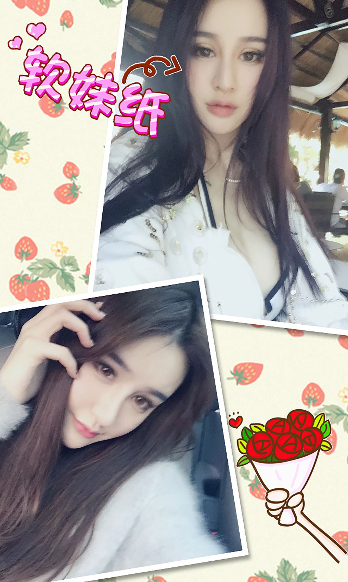 Cây xanh Cheryl Trang 2 No.5fd3f4