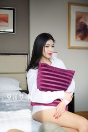 [Beautyleg] NO.1220 Xin Jie / Celia Model Kaki