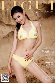 [丽 柜 Ligui] Model Wei Ling „Playing on the Beach”