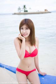 Cheng Xiaofan, "Bohol Travel Shooting" Áo sơ mi trắng + Bikini [MiStar] Vol.068