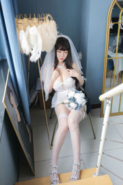 [COS Welfare] Busty Cat Nine Sakura-lange haar trouwjurk