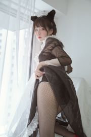 [Coser beauty] Fushii_ Kaido "Cô hầu gái"