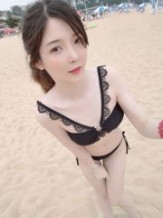 Yi Xiao Yangze "Novia de verano" [COSPLAY Beauty]
