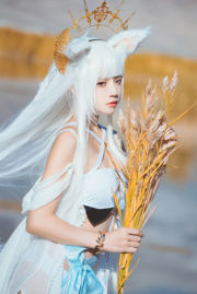 [Net Red COSER Photo] Cherry Peach Meow – Arche von morgen Platin