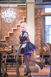 COSER Lolita "The Maid" [คอสเพลย์บิวตี้]