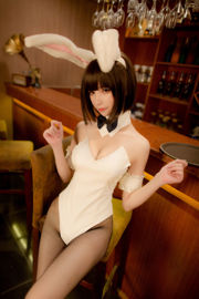 [복지COS] 병음 병음 - Kato Megumi Bunny Girl