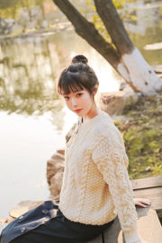 [สวัสดิการ COS] สาวน่ารัก Fushii_ Haitang - แฟนฤดูใบไม้ร่วง