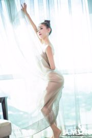 Xiaomeng / Zhang Xiaomeng "Ballett letzter Traum, Schulblumenuniform Versuchung" [Schlagzeile Göttin]