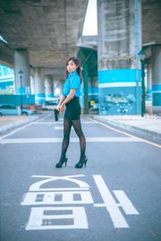 [Taiwan Zhengmei] Lai Xiaojing "Sous le pont" (policière en soie noire)