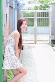 Kila Jingjing / Kim Yun Kyo "Série de vestidos de rua"