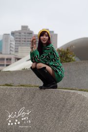 Modelo de Taiwan Liao Tingling / Kila Jingjing "Vestido longo verde + botas" Street Shoot