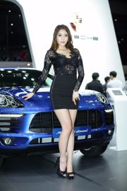 Korean car model Cha Jeonga (차정아) "Auto Show Picture Lace Series" compilation