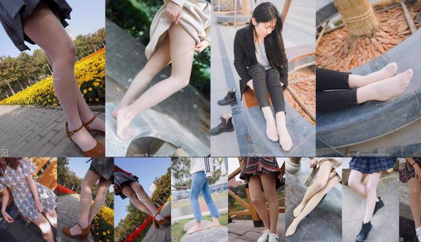 Kumpulan foto SIEE Total 247 Album Foto