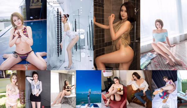 Kai Zhu Total 50 Album Foto